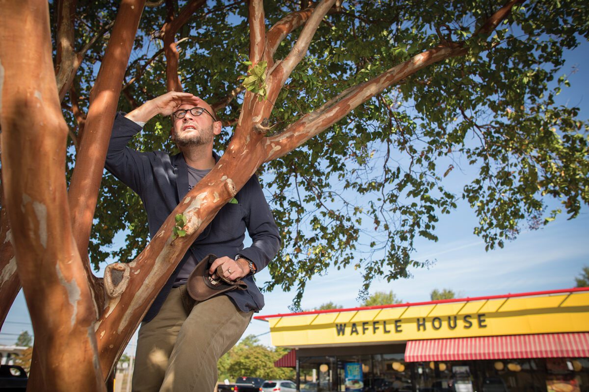 Through the Wilderness with Harrison Scott Key