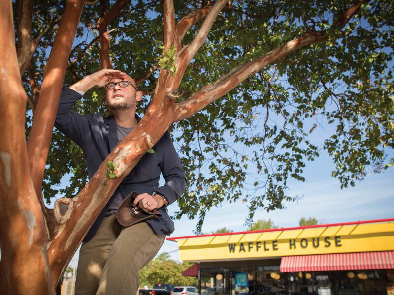 Through the Wilderness with Harrison Scott Key